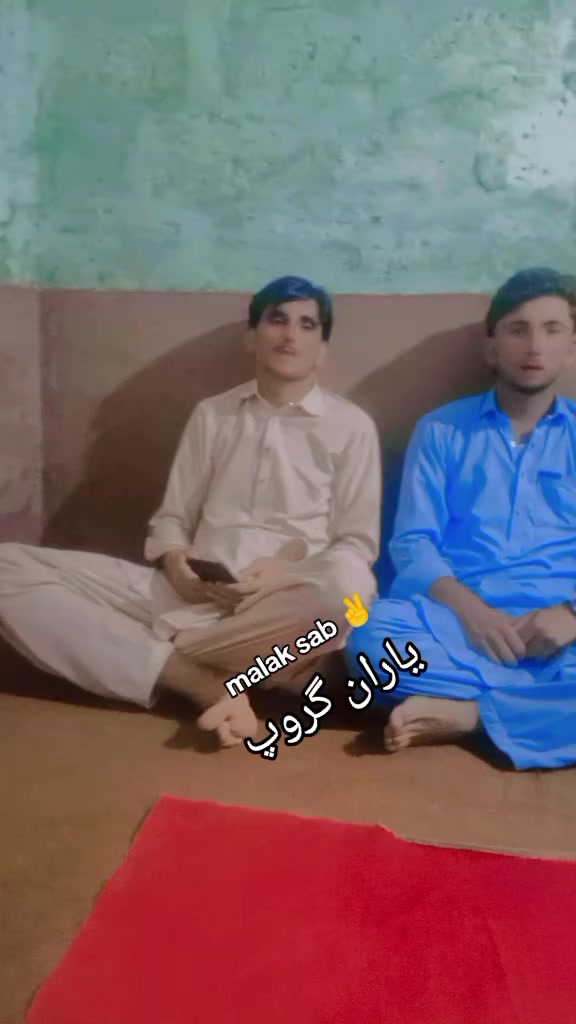 @Malak نسیم sab
