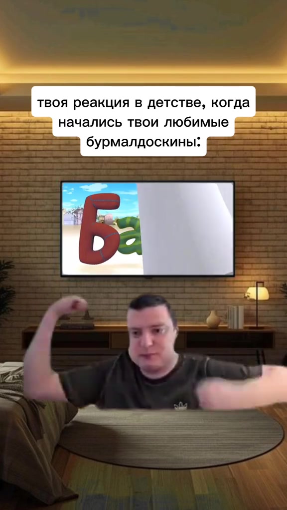@мемы