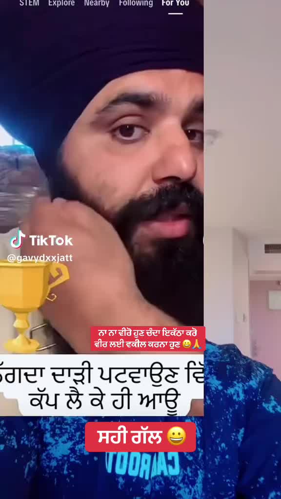 @punjab..5911