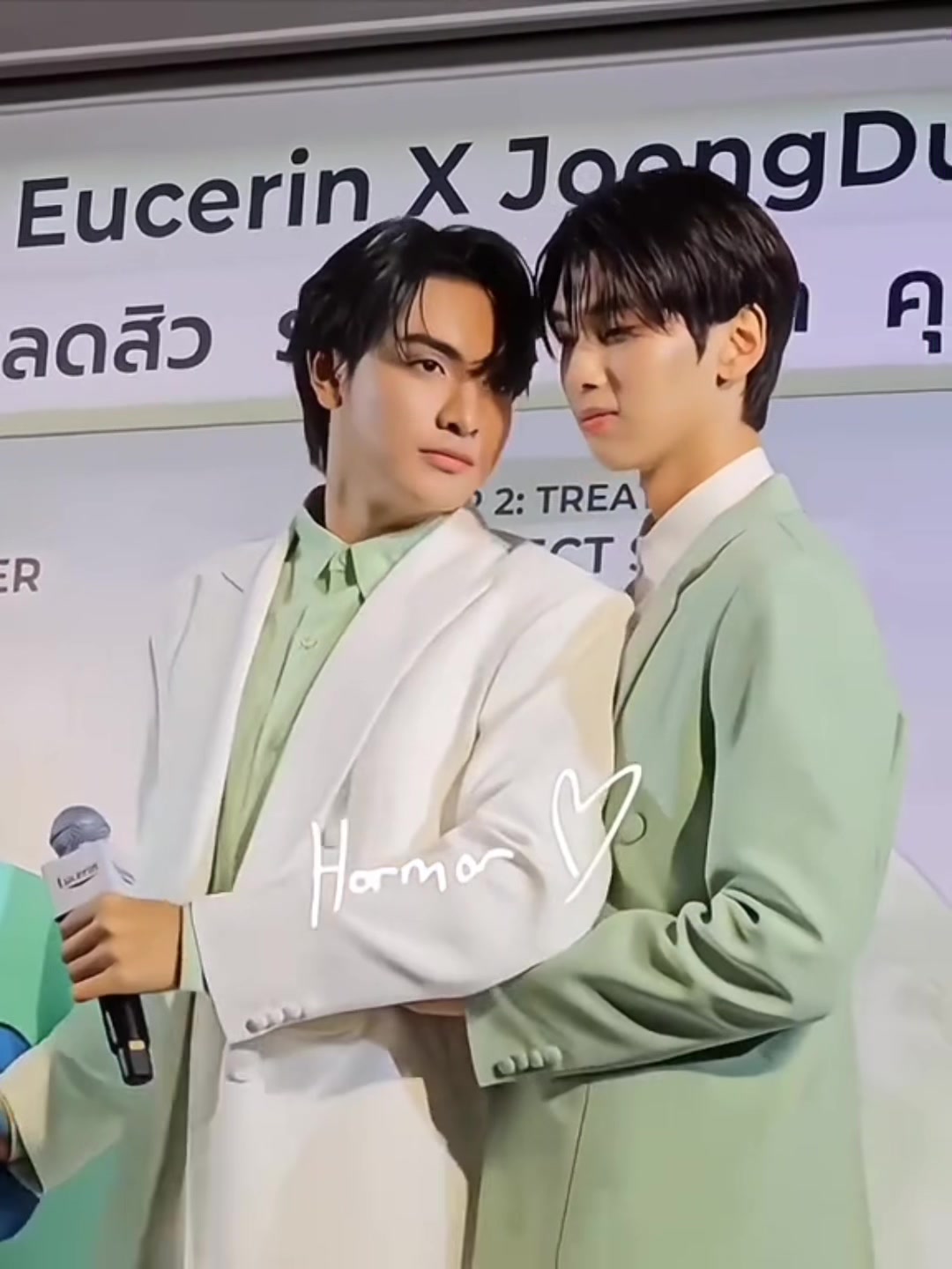@D- จุงดัง
