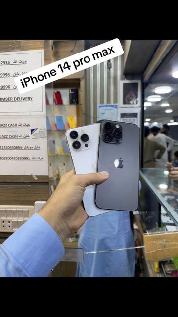 @Khalil-iphone-mobail✅