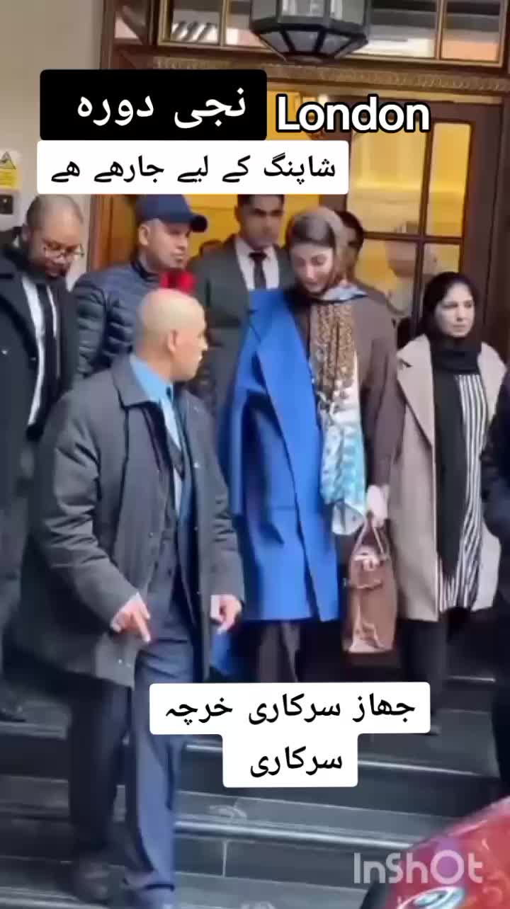 @jameel_sheikh_uk1
