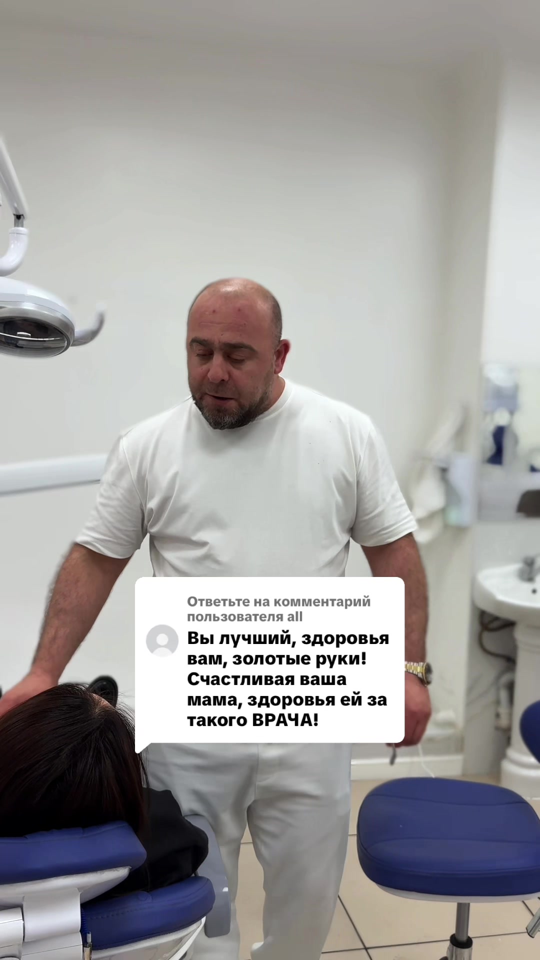 @Аслан Деканадзе