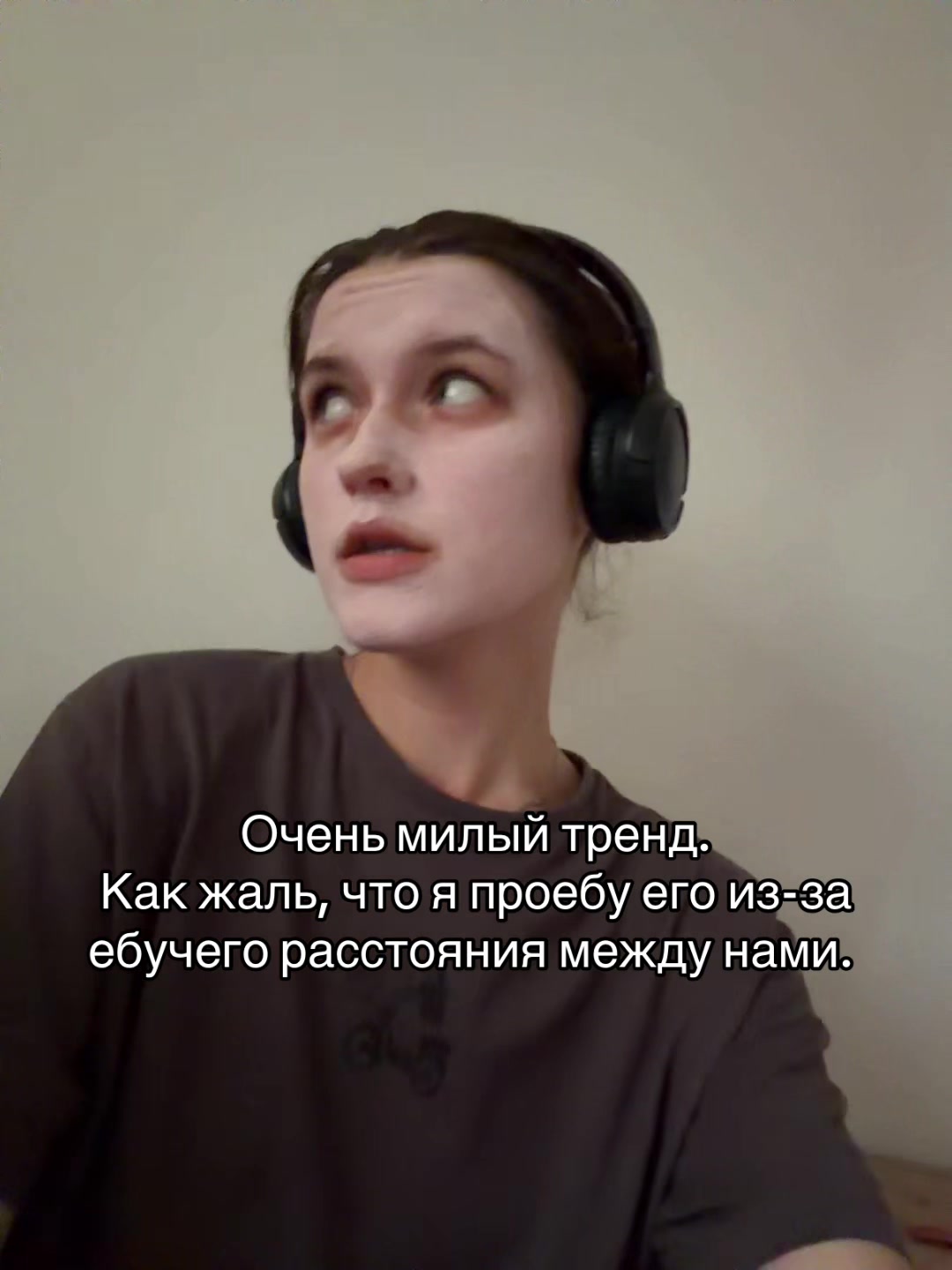 @Паліначка Юр’еўна