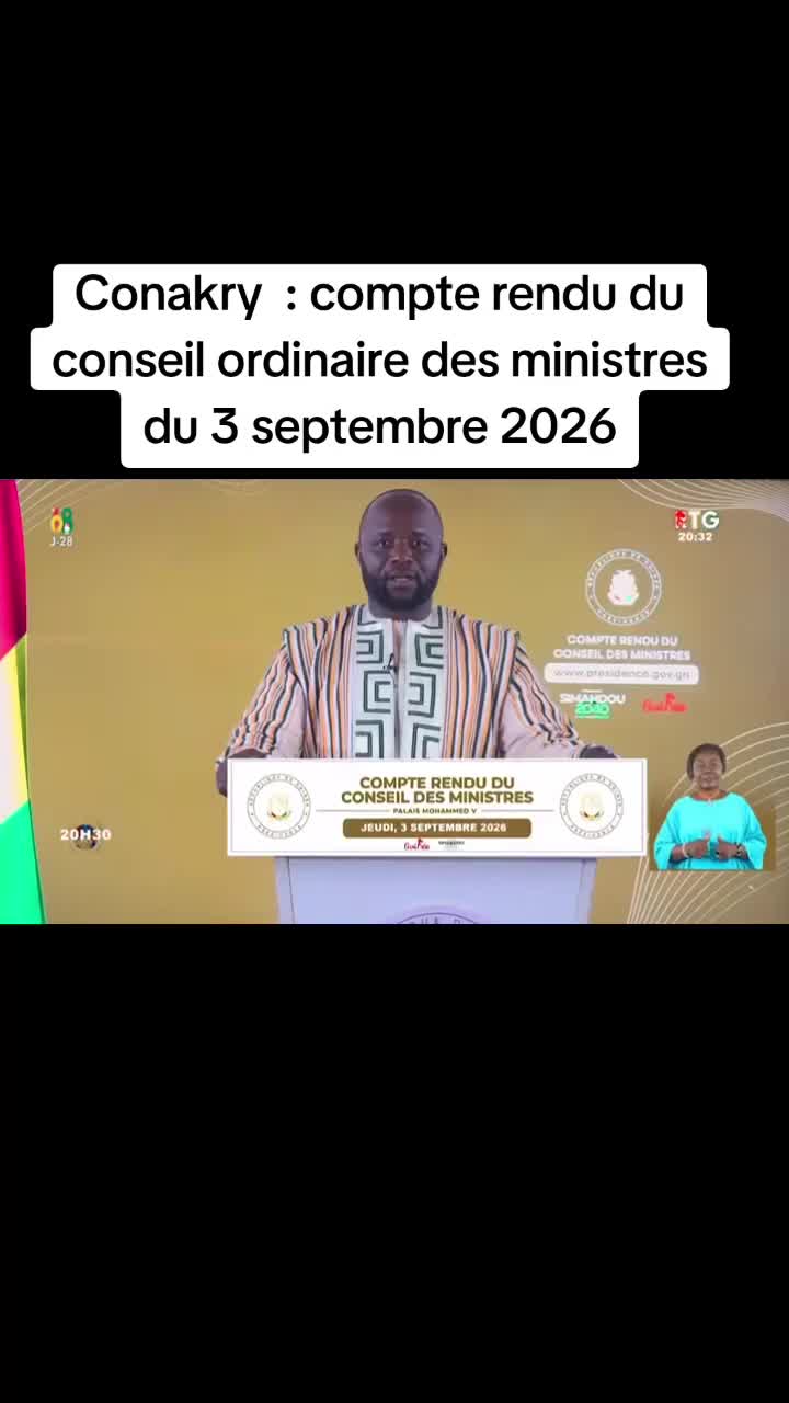 @nimba nationale🇬🇳