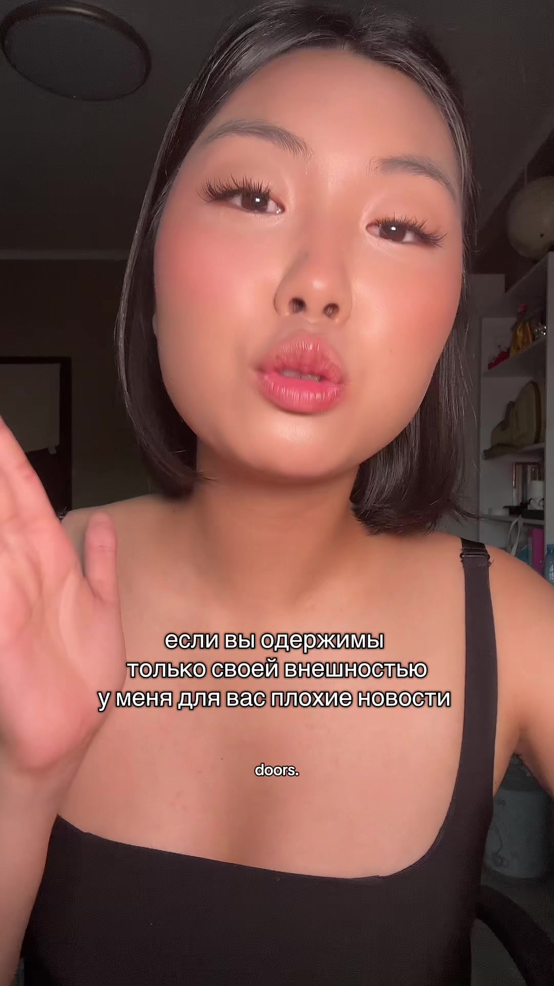 @хэллоу юми