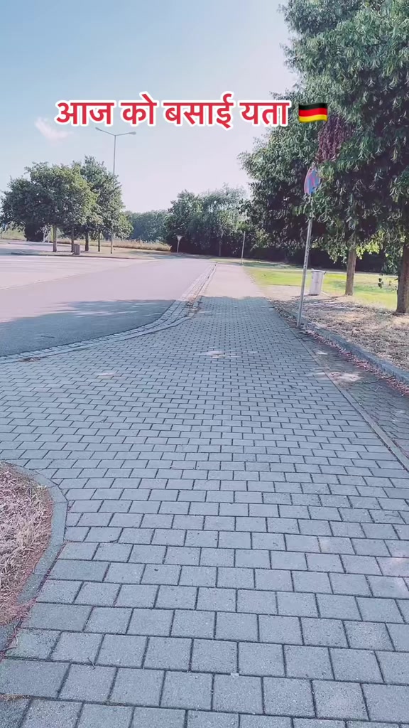 @GK Dangali