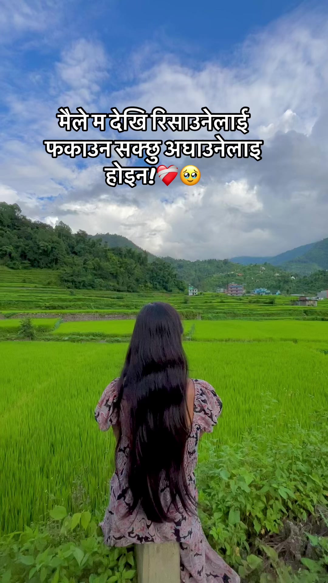 @ᥫ᭡ निशा 🦷👩⚕️