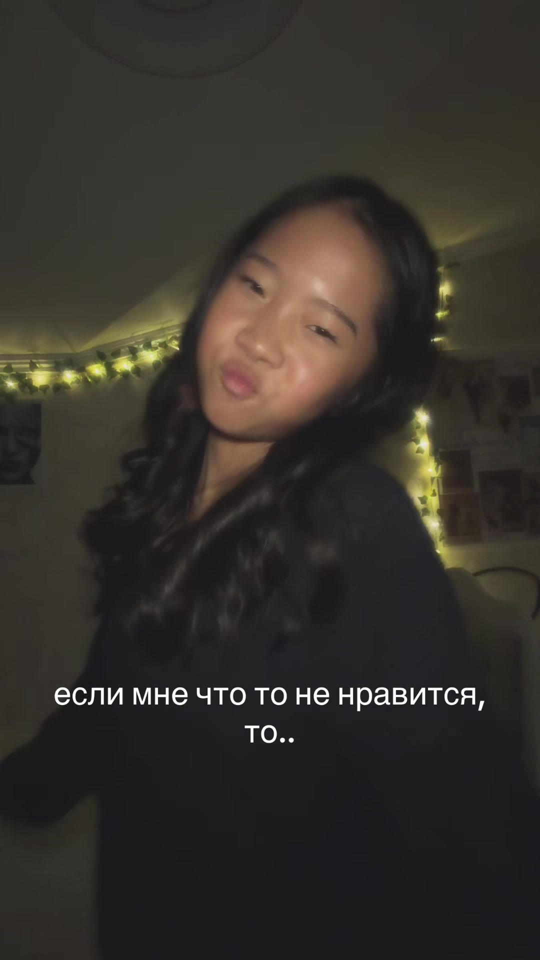 @Yulchik🧁