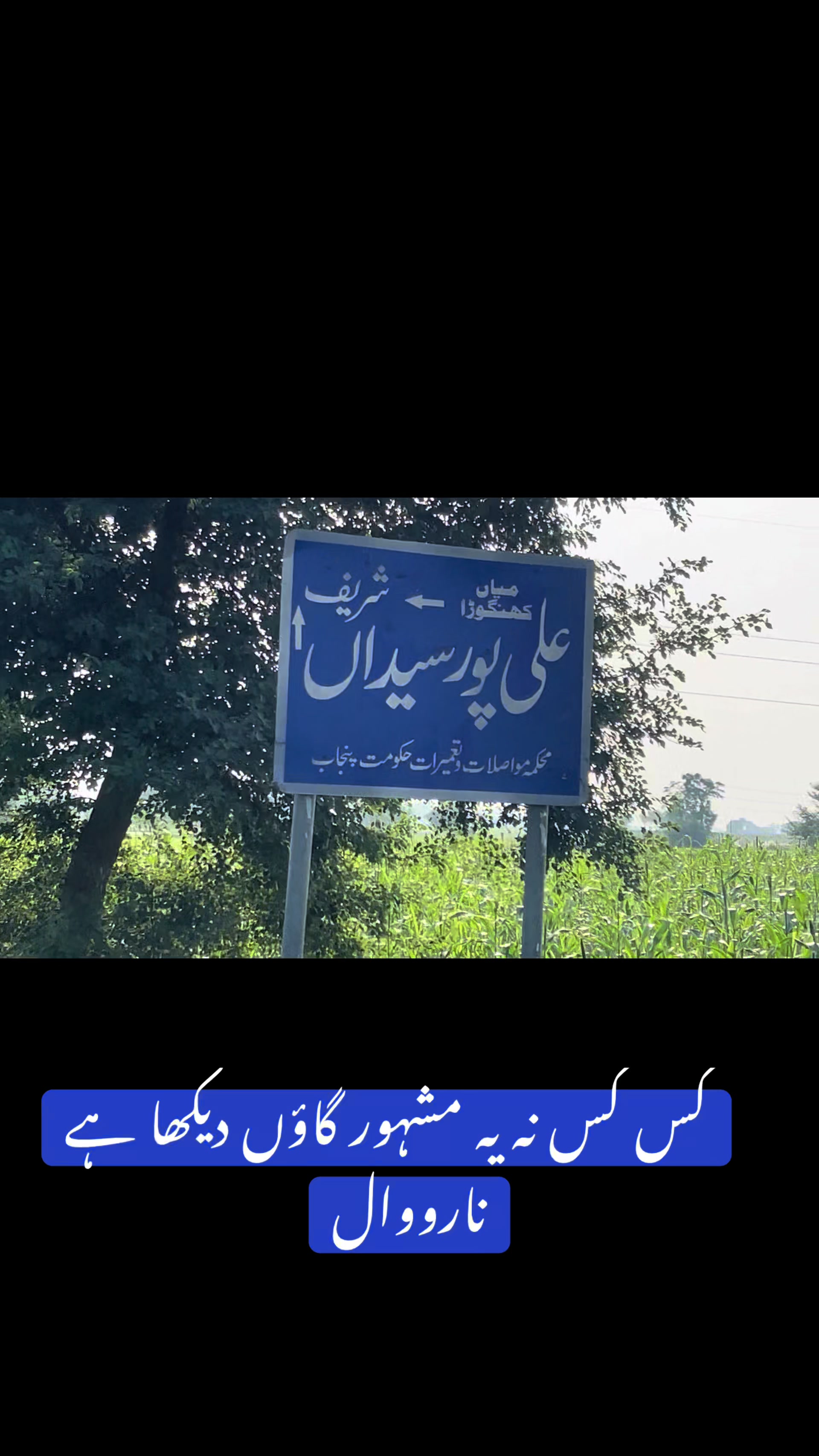 @Rehab Fatima 🇵🇰