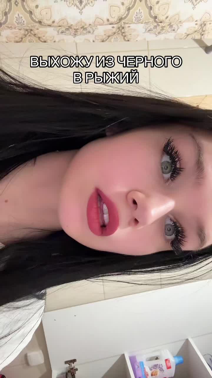 @ника милова