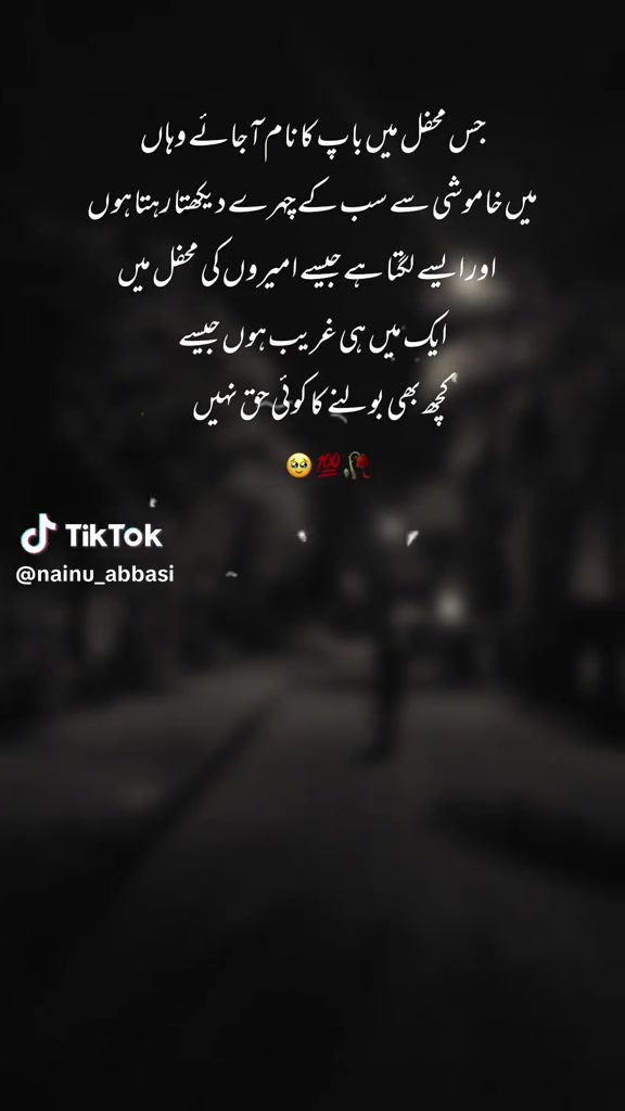 @Waseem Akram Mirza