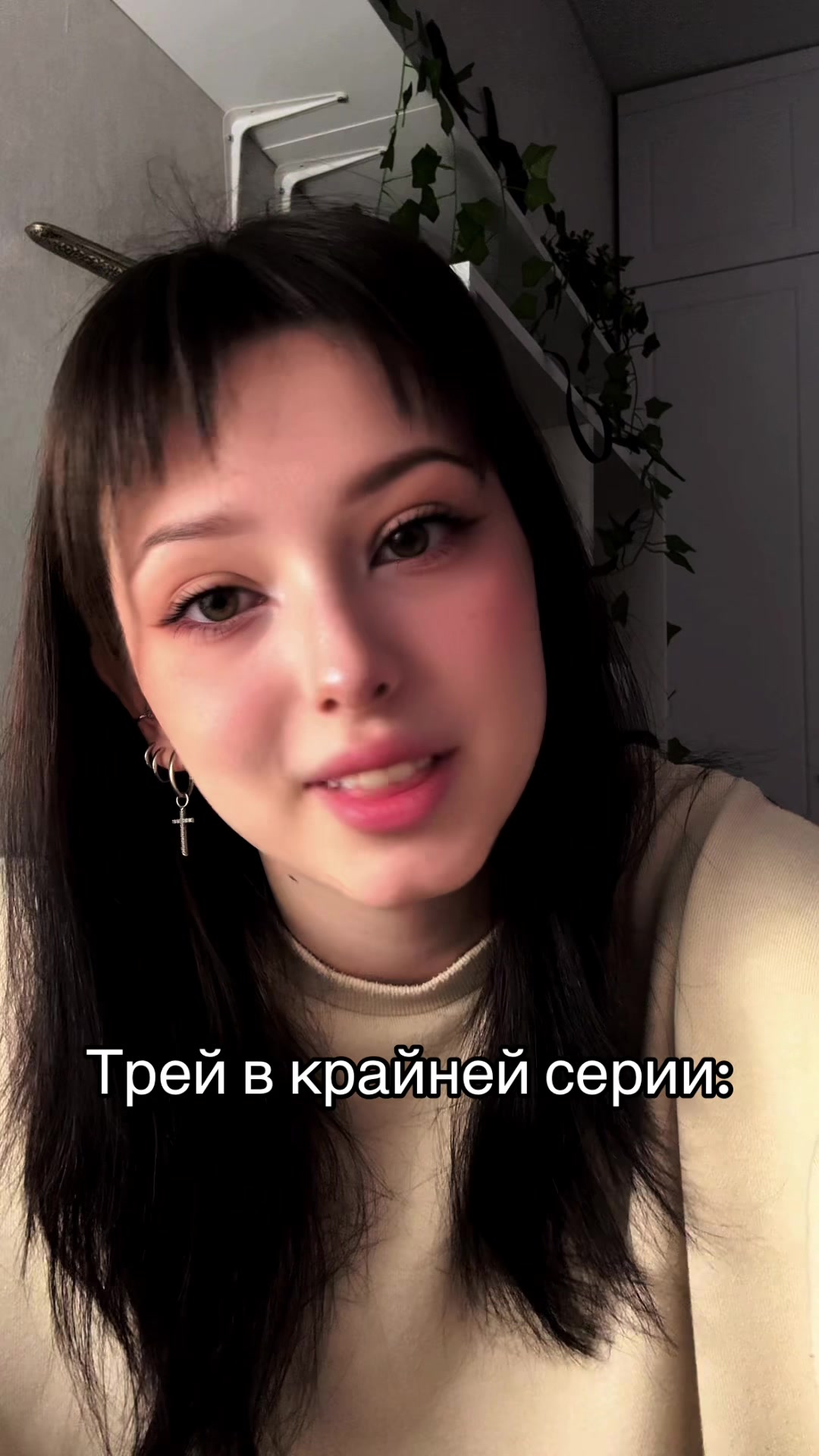 @V/LISA