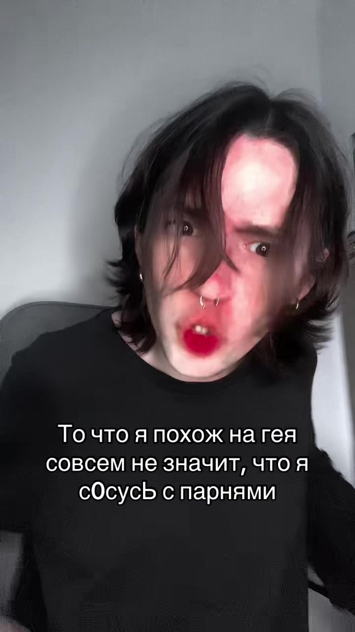 @✨Шляпник без шляпы 🎩
