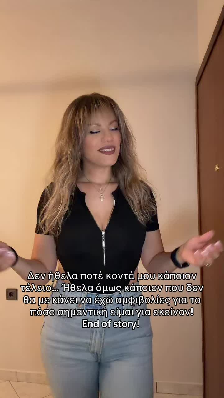 @Σοφια