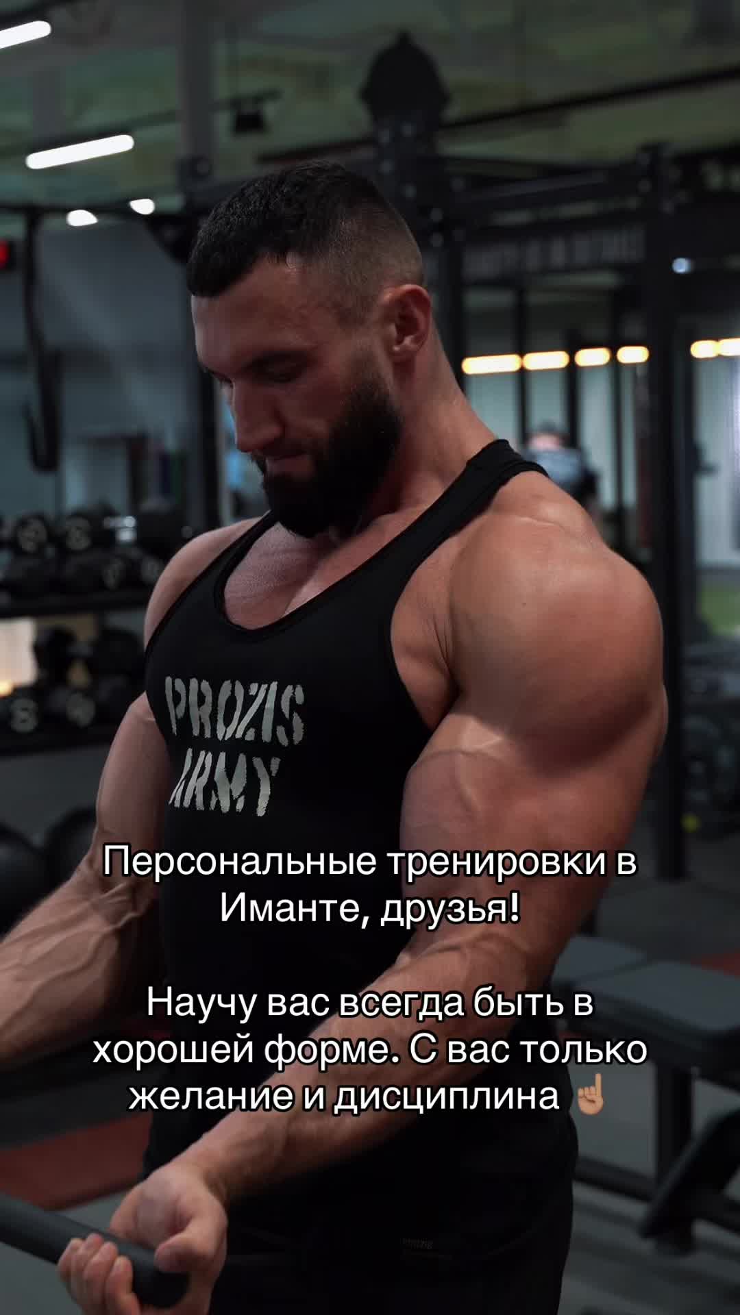 @Eddifitness