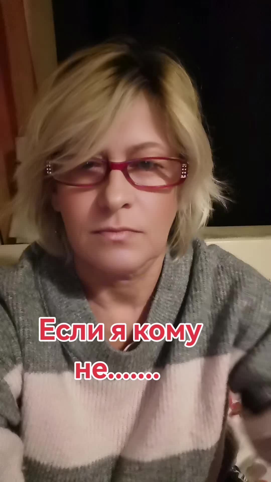 @Erika_Essens