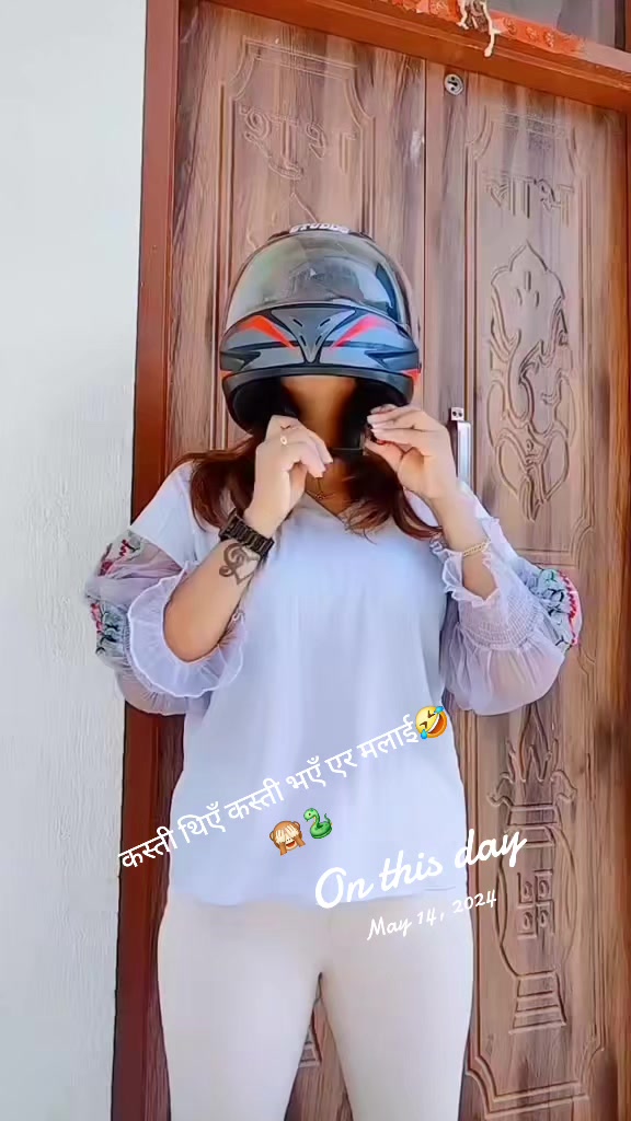 @Nawina Silwal Khuili