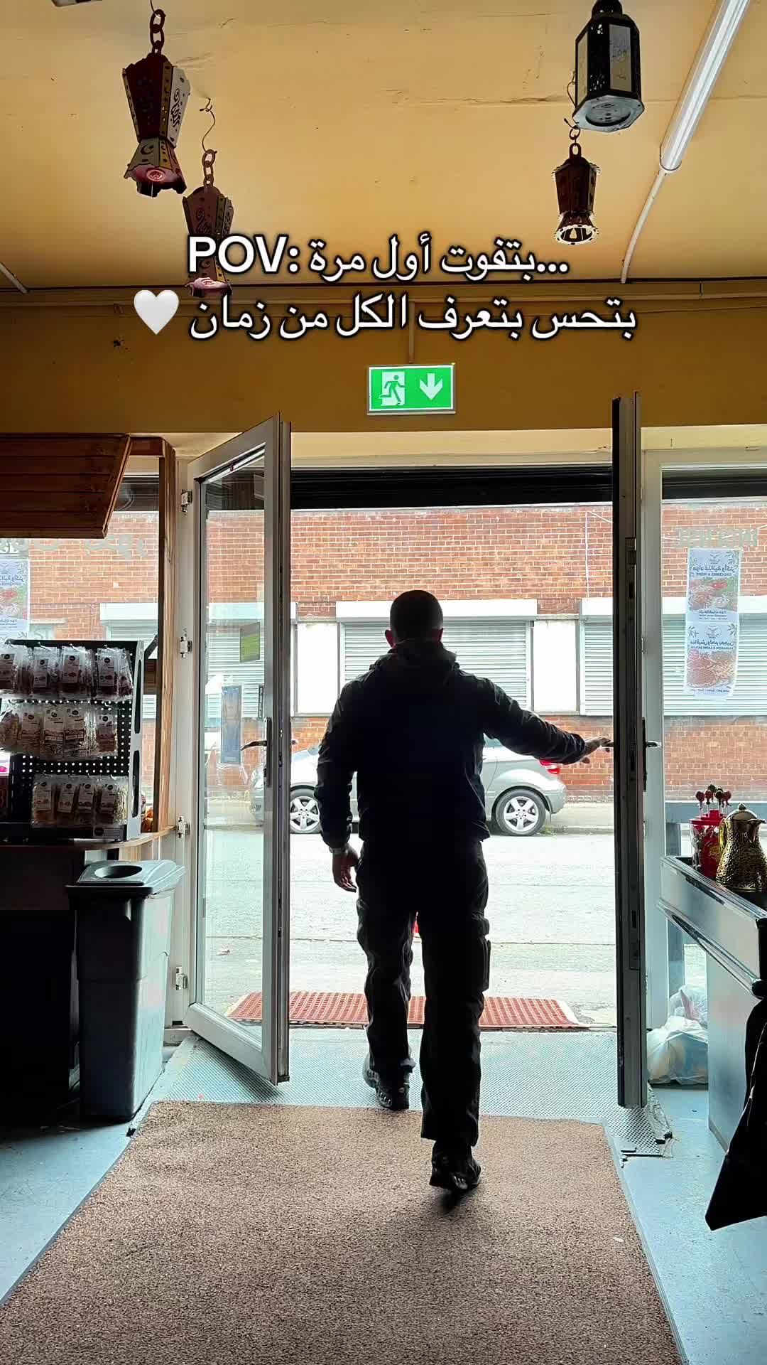 @Al-Arabi Market العربي ماركت