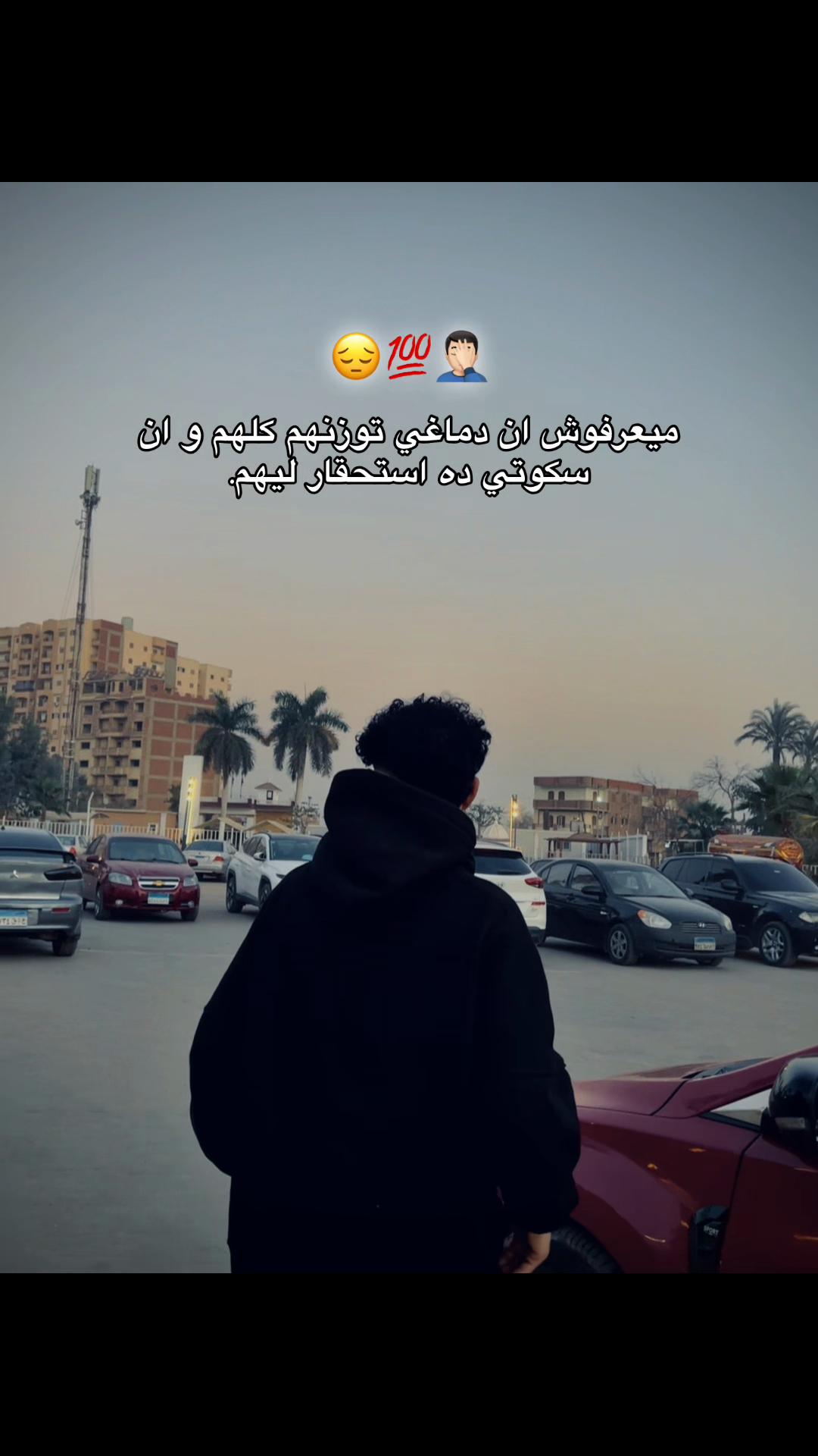 @𝓕𝓵𝓮𝔁🍷