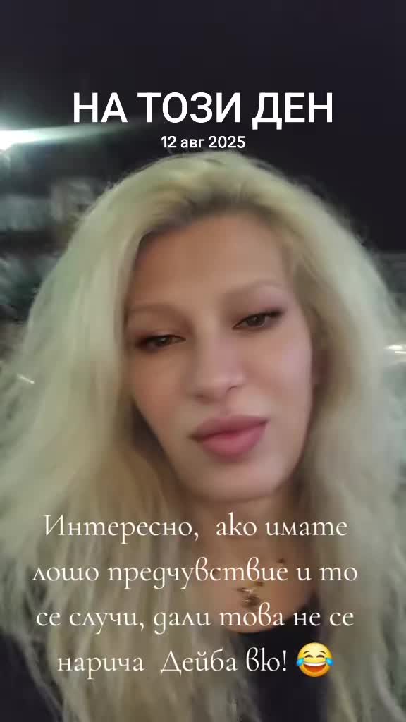 @EliHristova