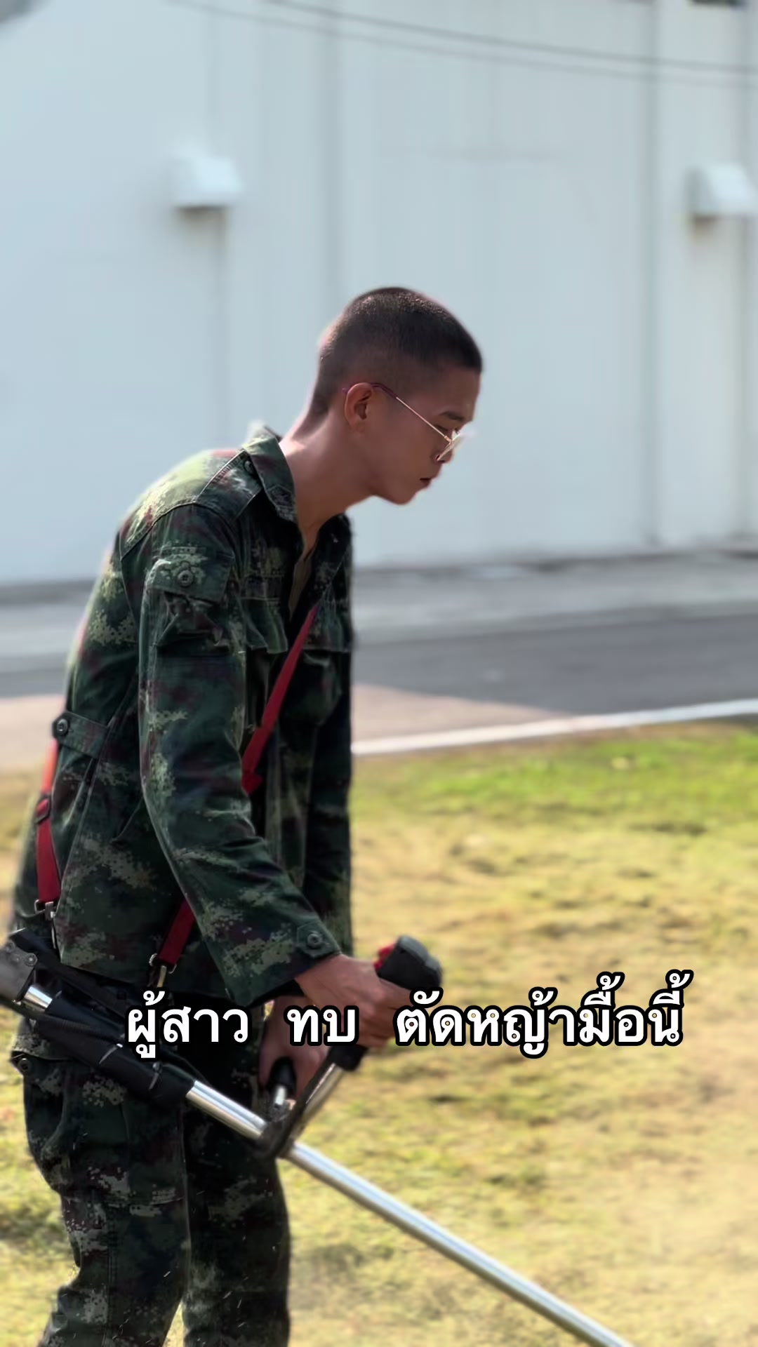 @นี่นายฮ้อยไม่ใช้นายร้อย