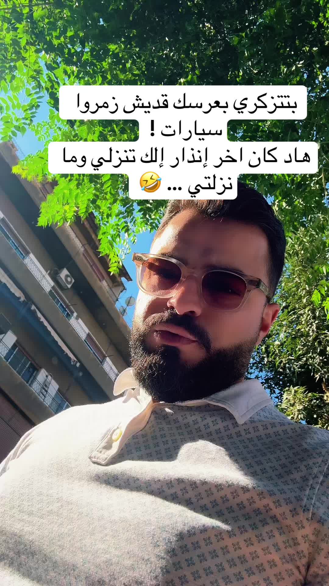 @Abdullah