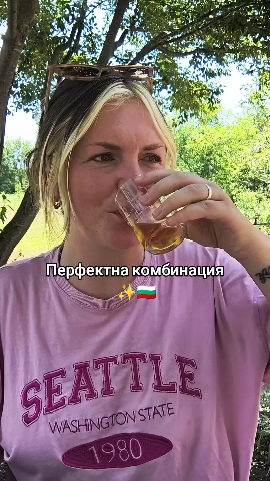 @Hannah | Life In Bulgaria