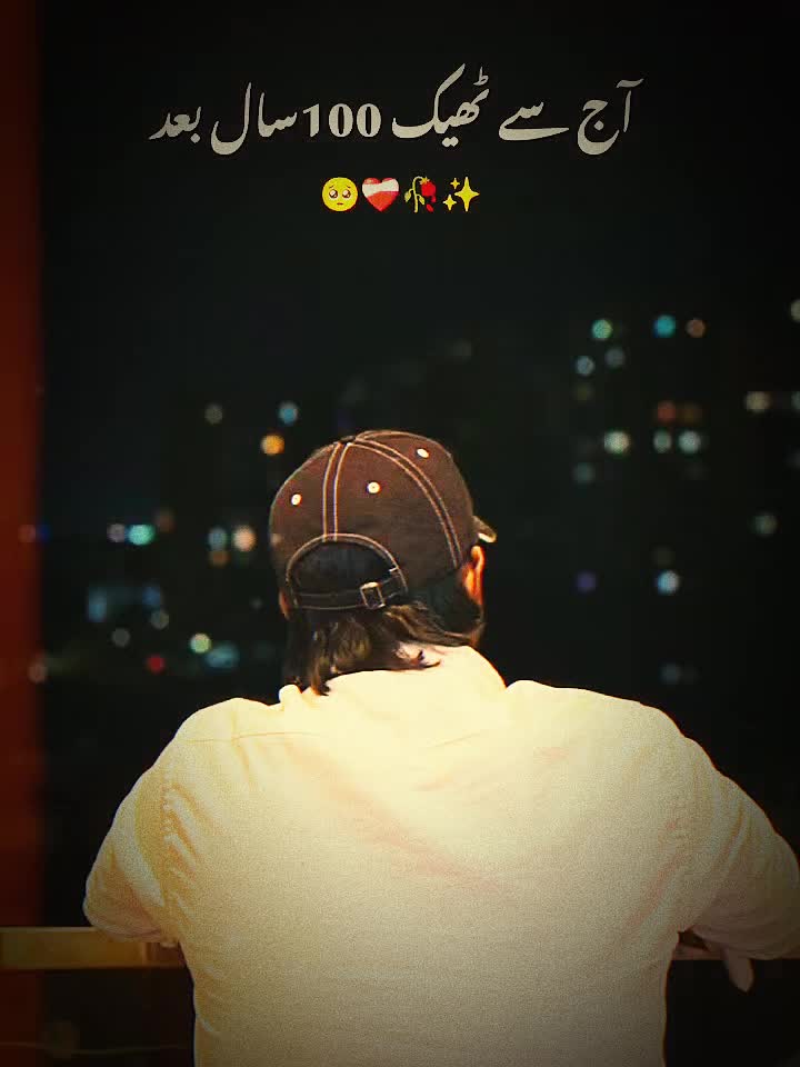 @AatishMizzaj. ✨🇸🇩
