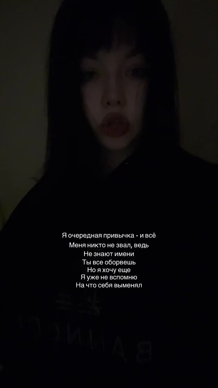@лирика, но не таблы