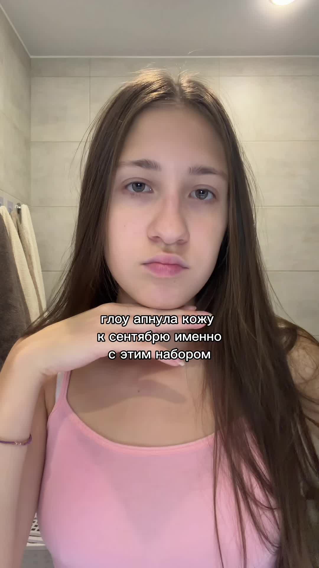 @Sany