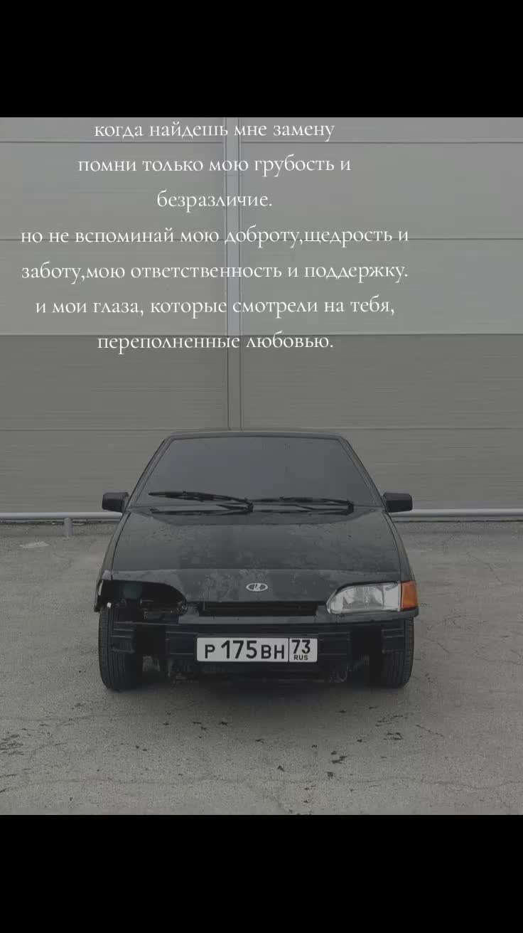 @вишневский🍒