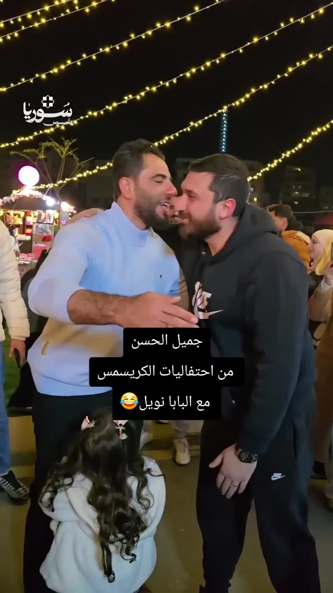 @𝐒𝐘𝐑ᔆʸᴿᴵᴬ𝐈𝐀