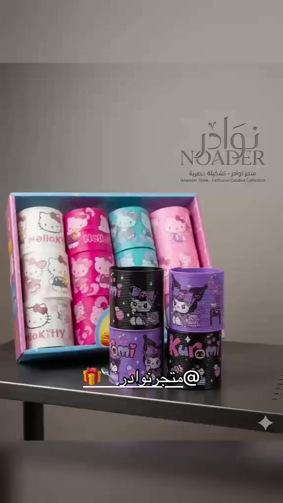 @رُوح | مُرخصة اعلامياً🪄..