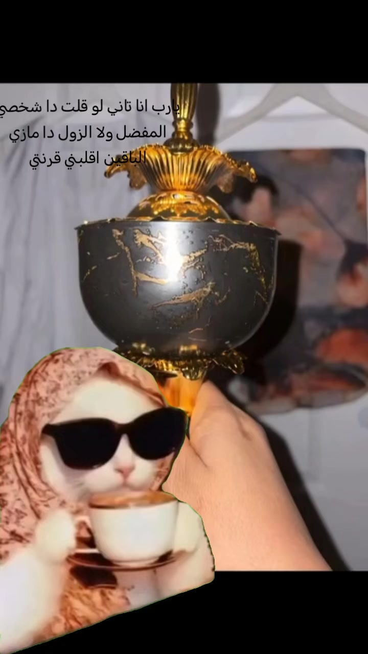 @BetMohamadالحساب بديل 🇸🇩🇨🇦