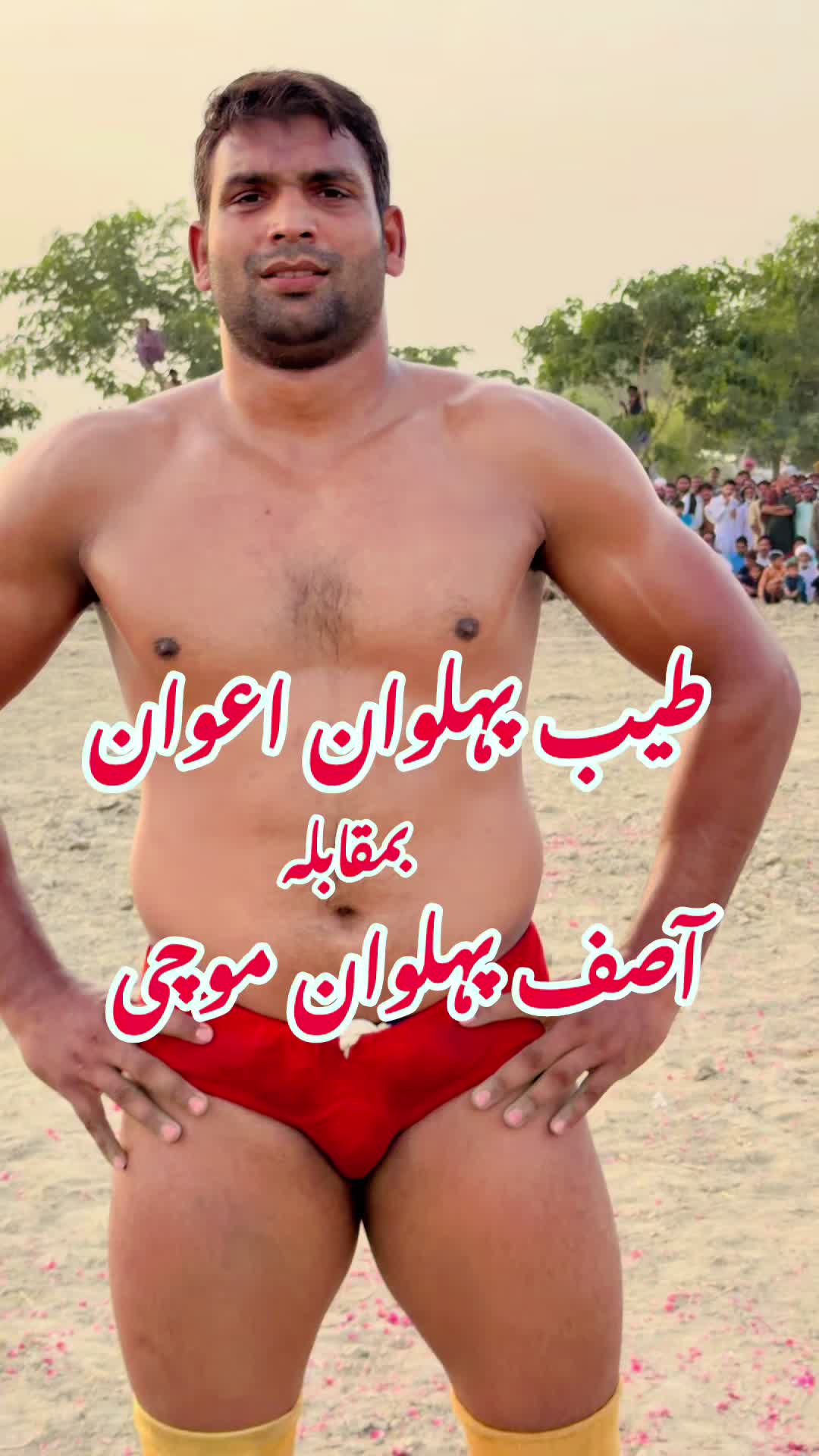 @Noman Gurmani official