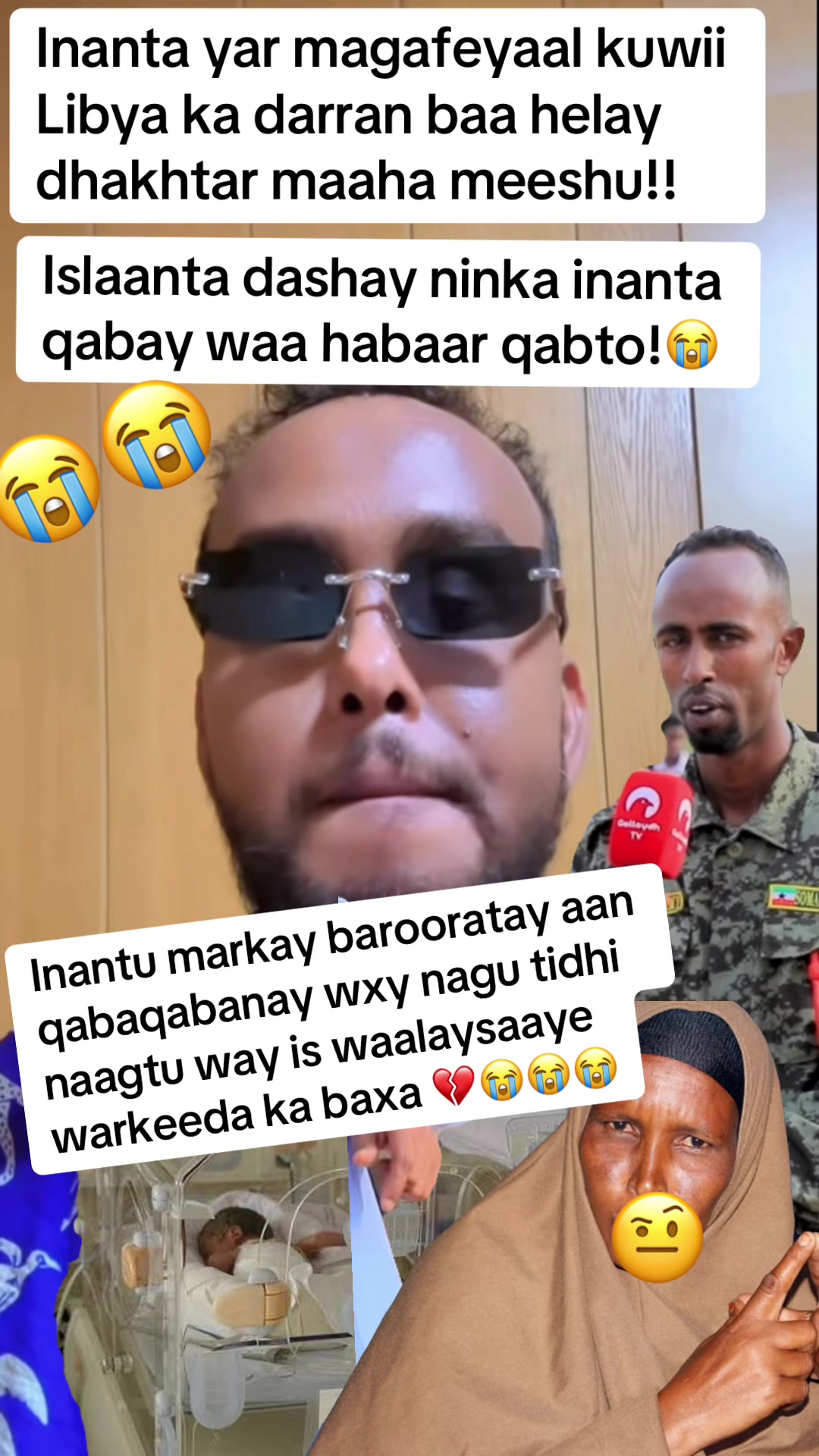 @Aaliyah Warsame ๐ฆ๐บ๐ฆ