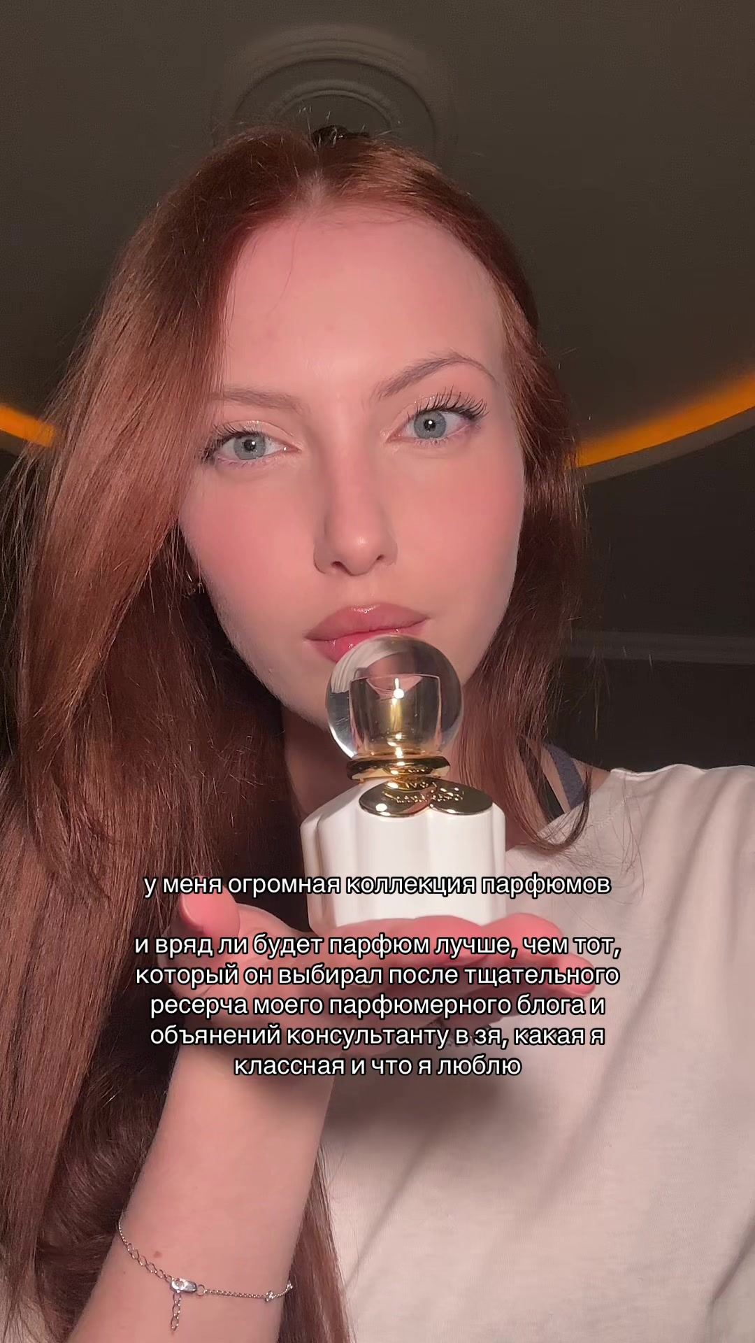 @byorlova