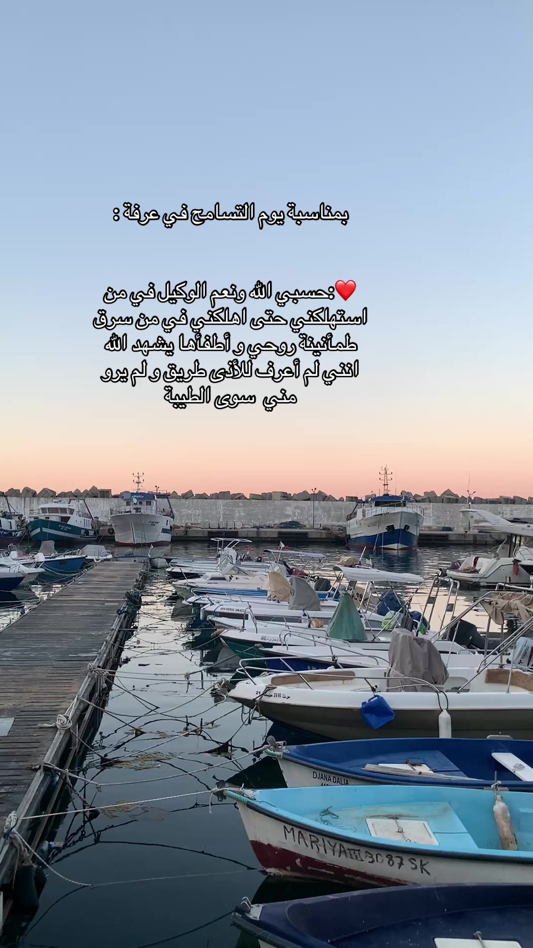 @Reene.21