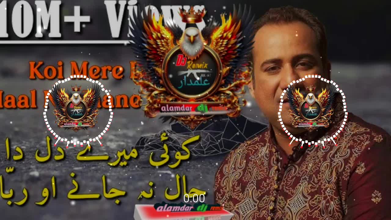 @بھٹی صاحب علمدار remix dj