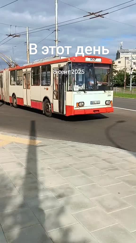 @🇱🇹autobusai🇱🇹