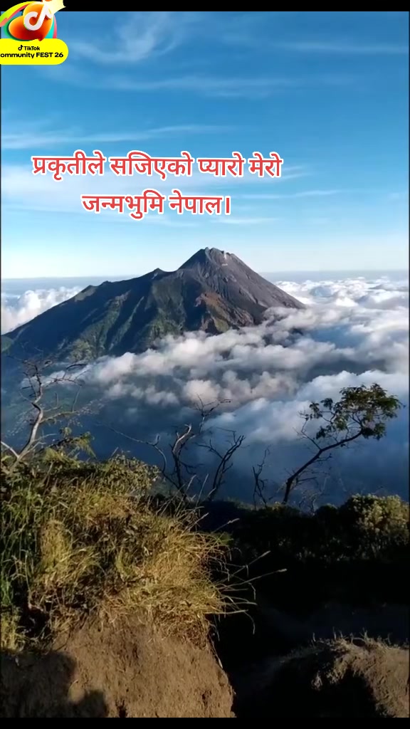 @Kumar Adhikari