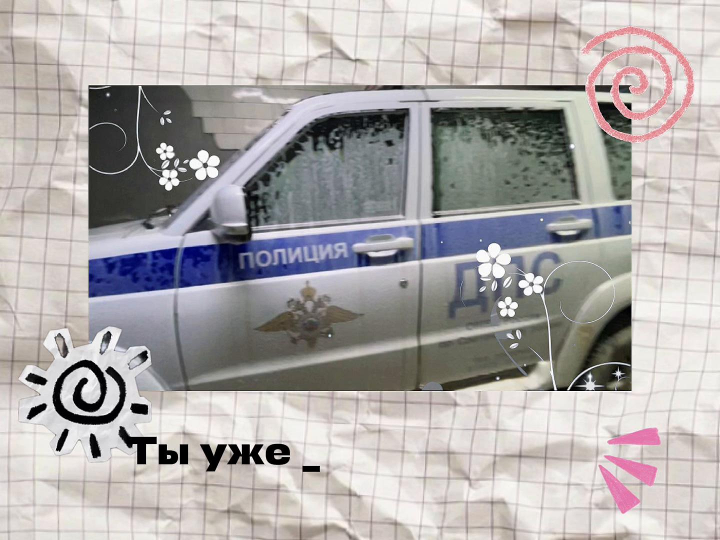 @Тот самый crosstrec❤️🔥