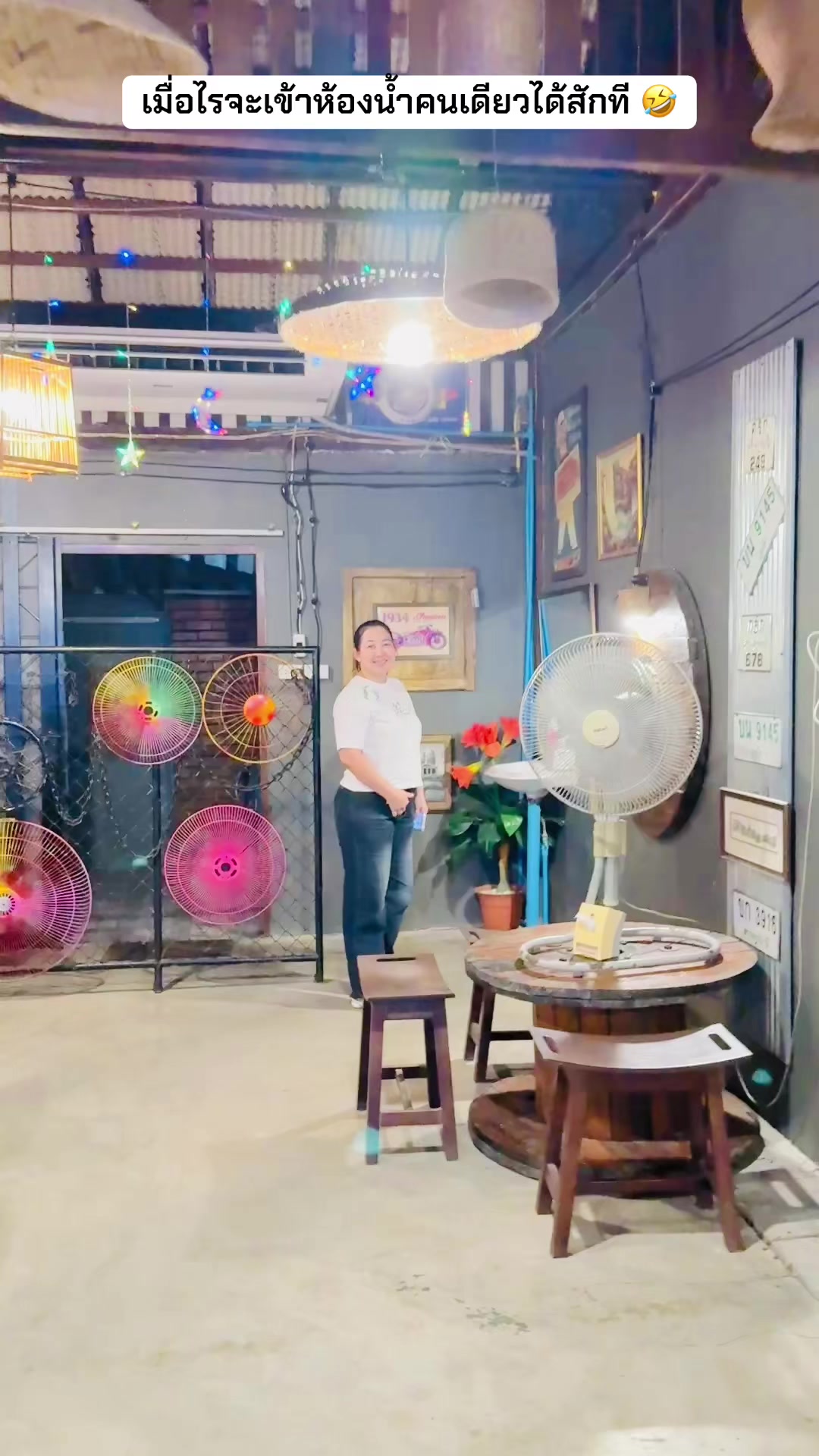 @ณัฐธิดา นุ่นกุล ช่องหลัก389.9k