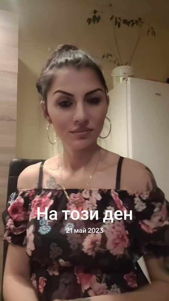 @Fidana Markova