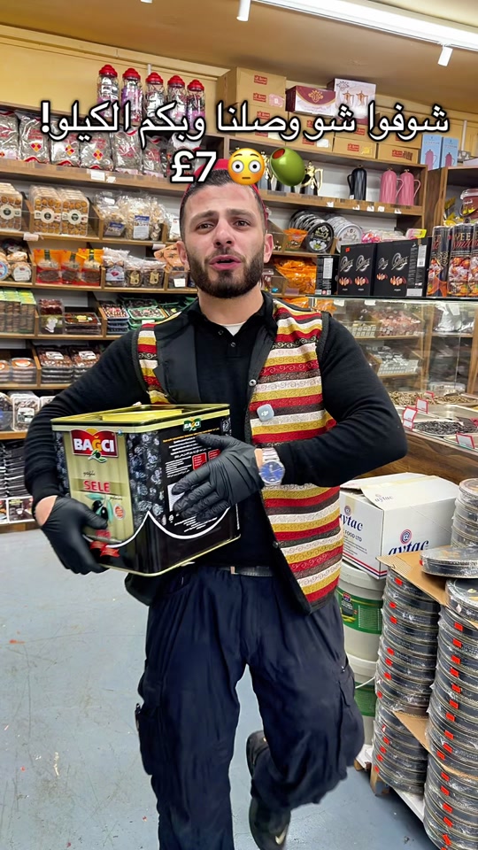 @Al-Arabi Market العربي ماركت
