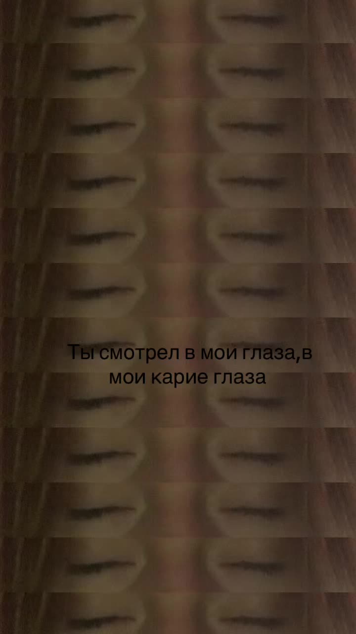 @санечка