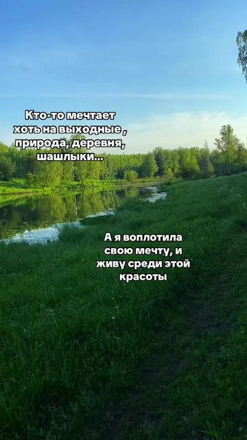 @Ольга