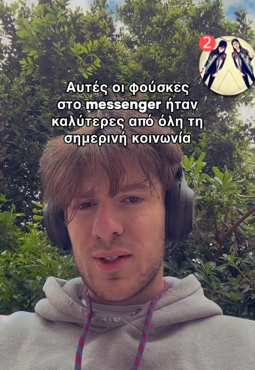 @Lwlosskrt
