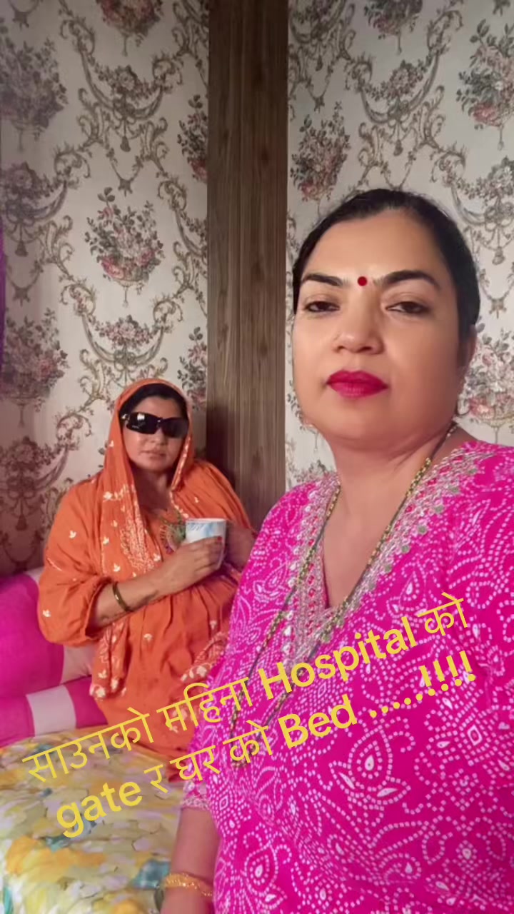 @Manju